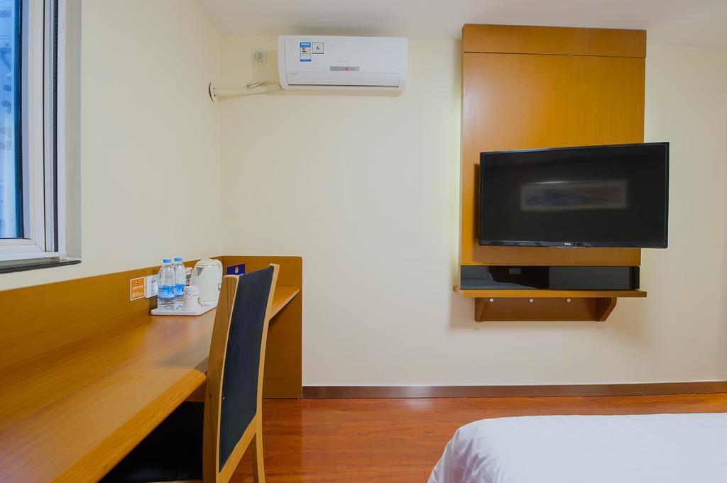 7Days Inn Premium Beijing Chaoyangmen Cameră foto