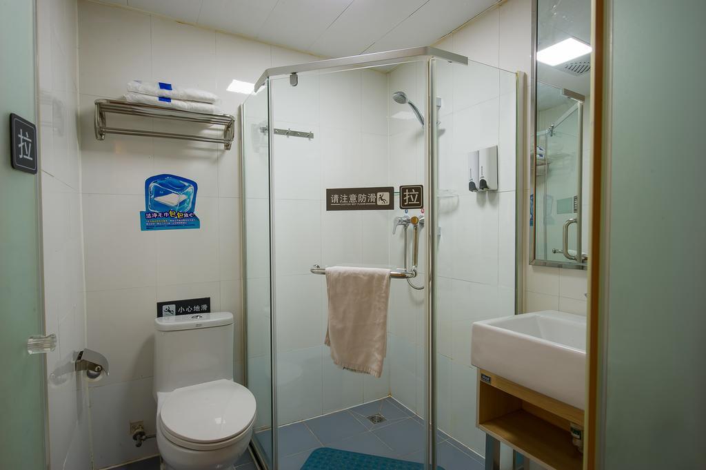 7Days Inn Premium Beijing Chaoyangmen Cameră foto