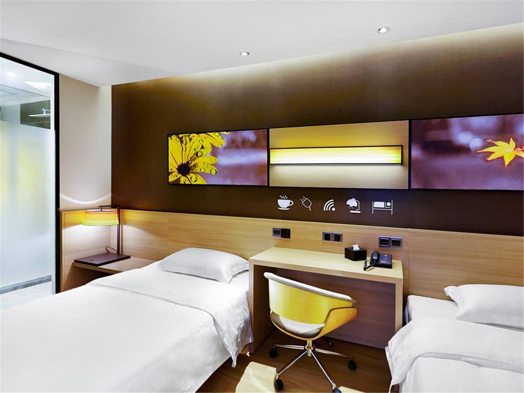 7Days Inn Premium Beijing Chaoyangmen Cameră foto
