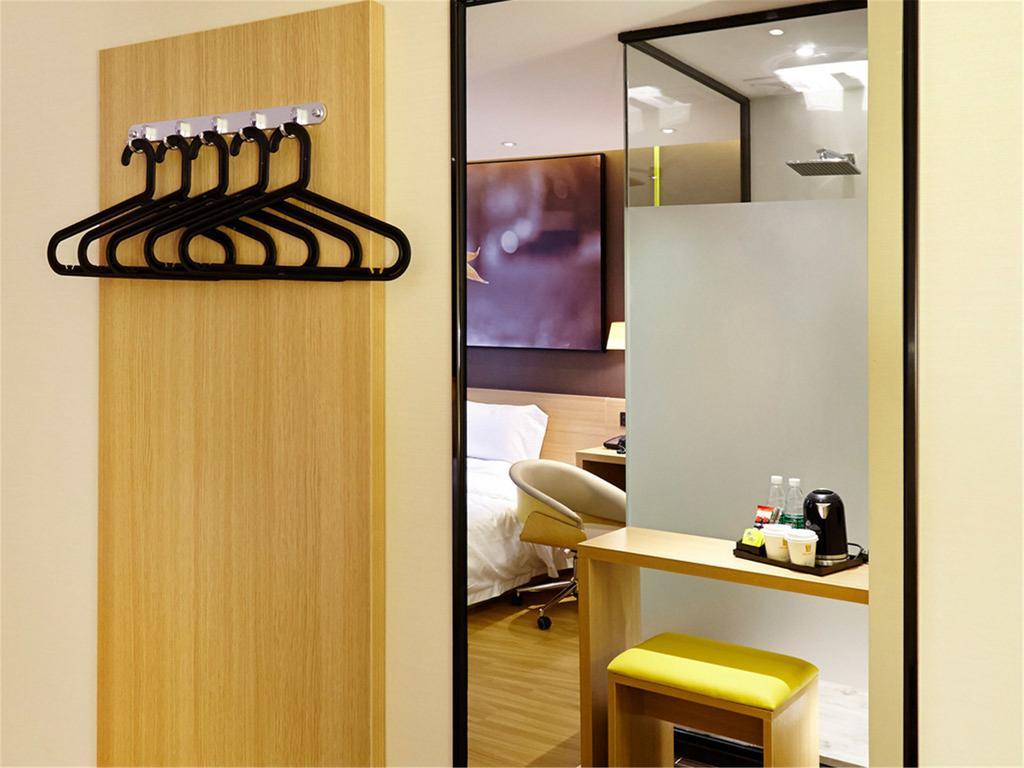 7Days Inn Premium Beijing Chaoyangmen Cameră foto