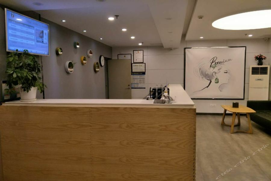 7Days Inn Premium Beijing Chaoyangmen Exterior foto