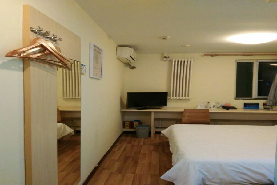 7Days Inn Premium Beijing Chaoyangmen Exterior foto