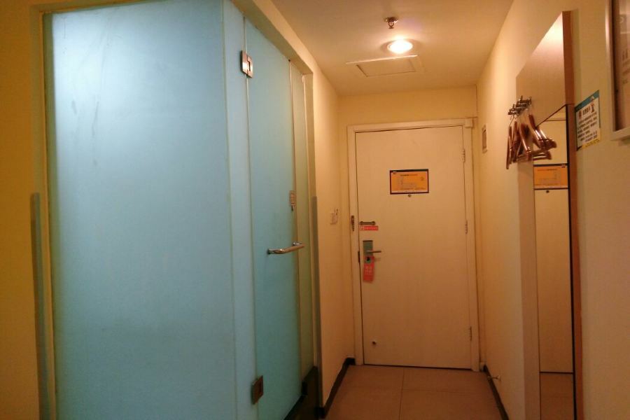 7Days Inn Premium Beijing Chaoyangmen Exterior foto
